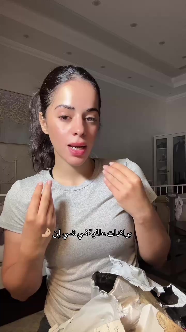 @عاليه