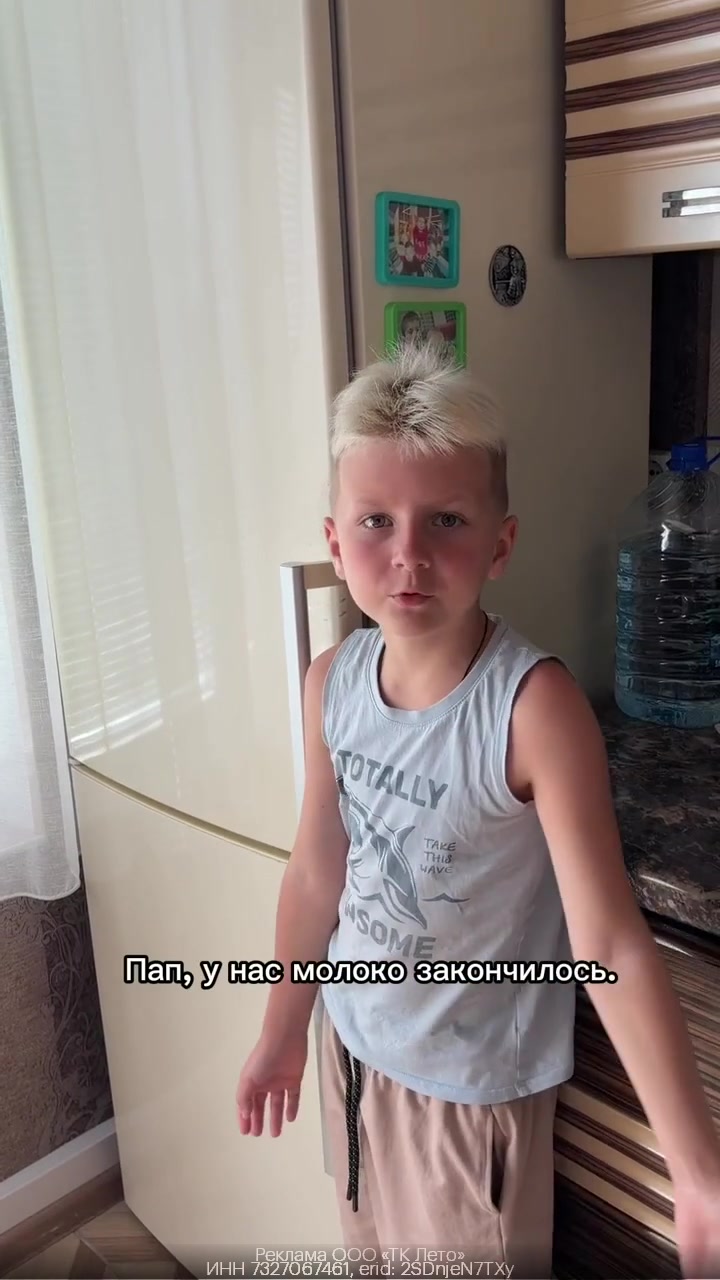 @НИКОЛАУС