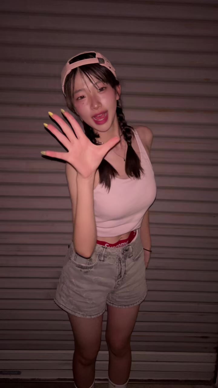 @skrrrreia