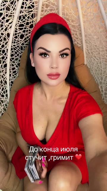 @Mimiolga😇 Оля
