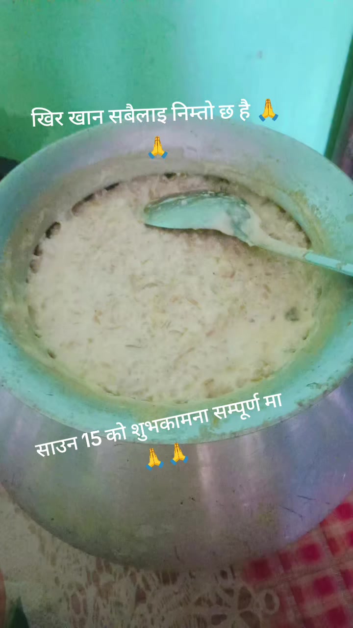 @Ramita77