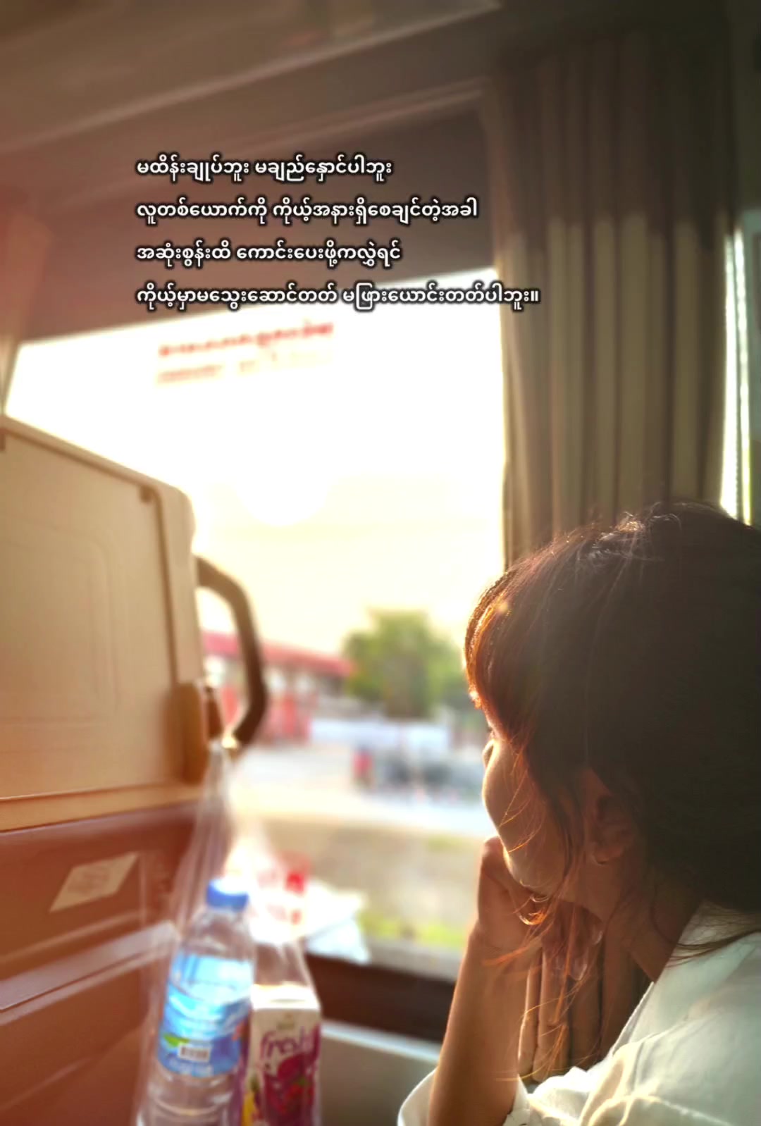 @🤍Nang kham thu💄