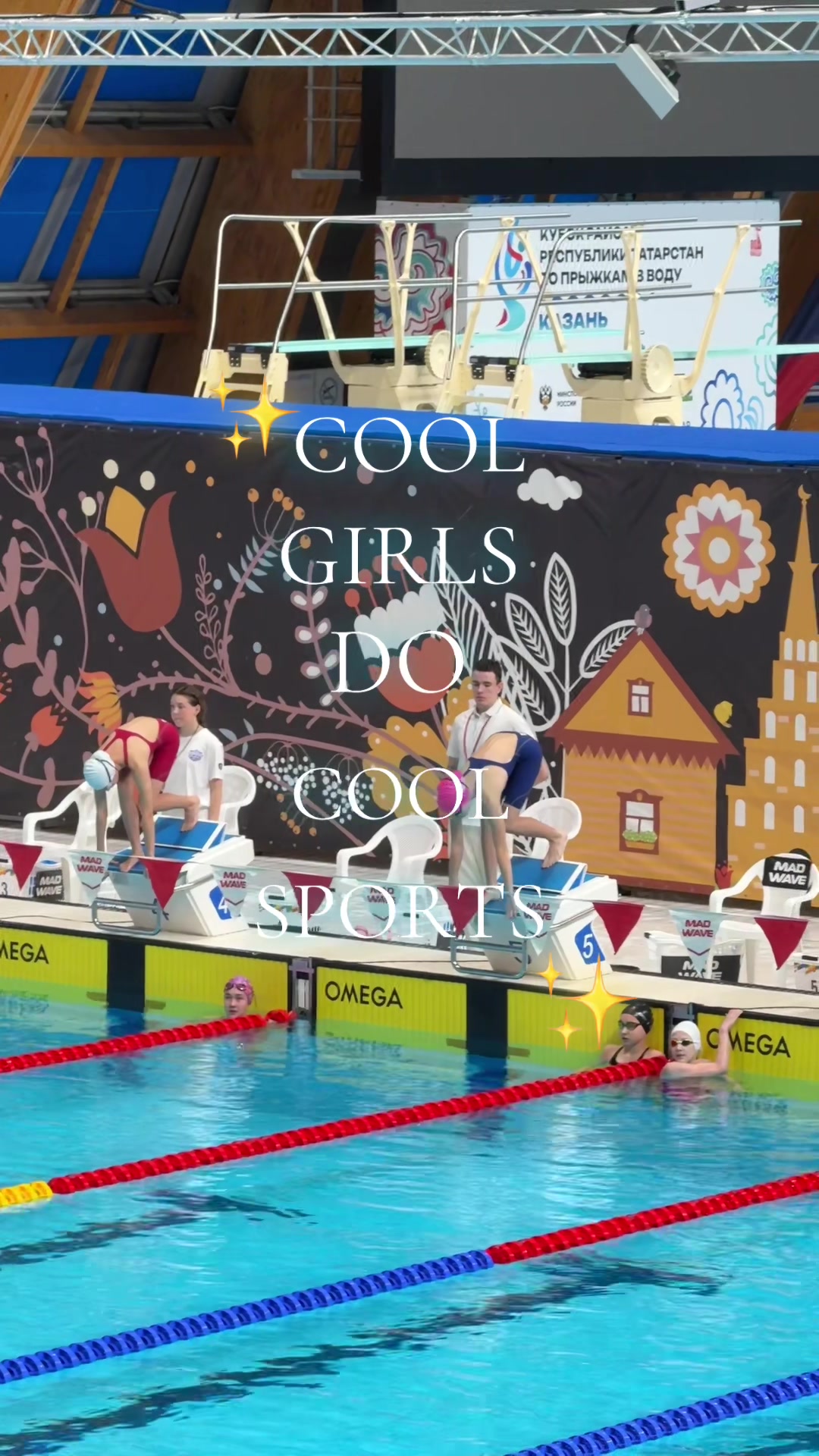 @ari.swimming💙