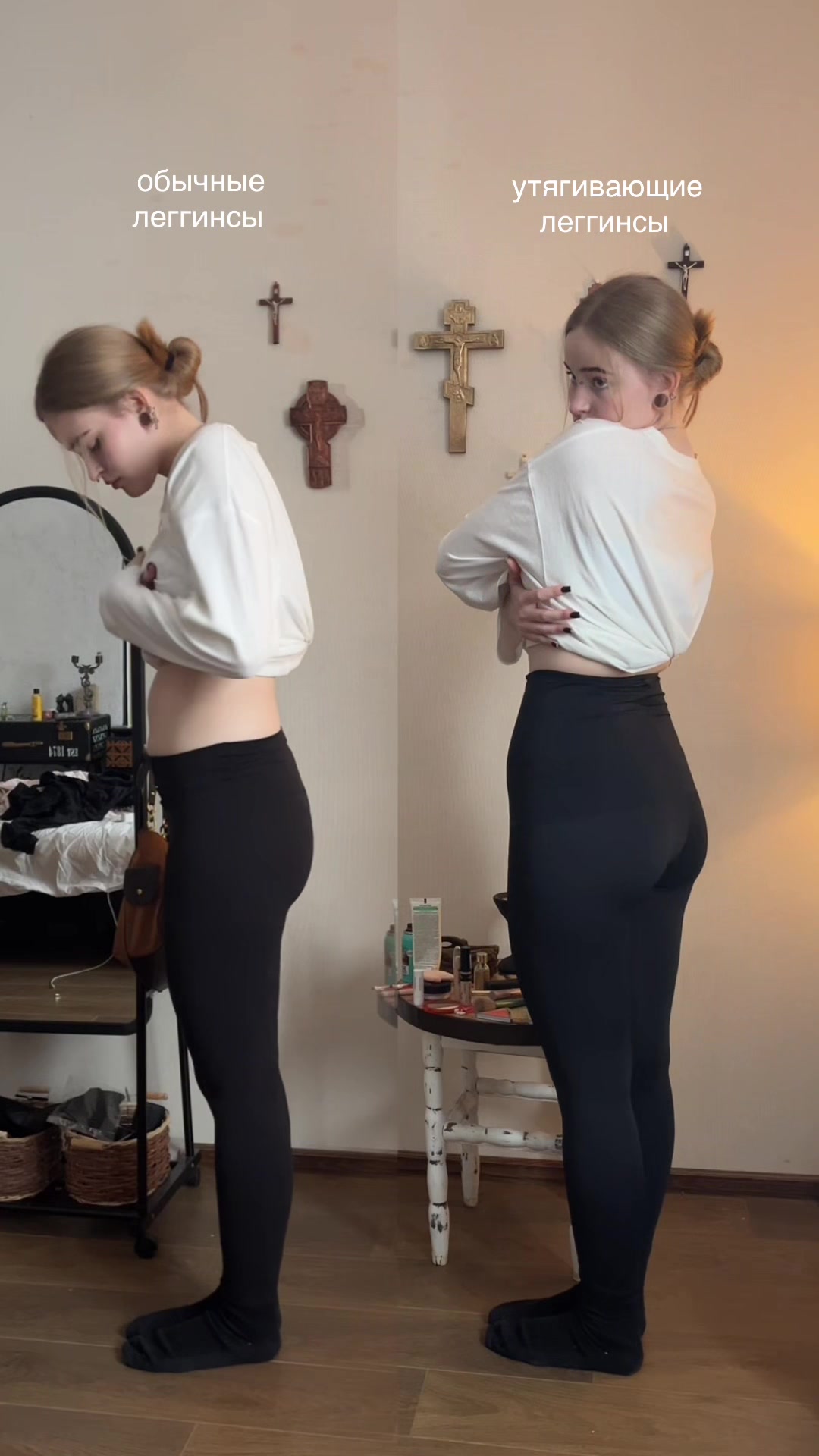 @тгк: mar`anna
