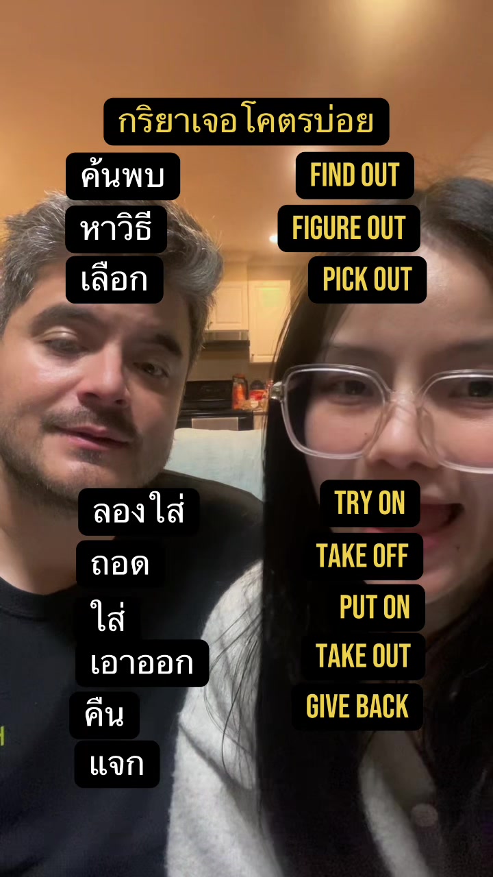 @BeeBrand(บีแบรนด์)
