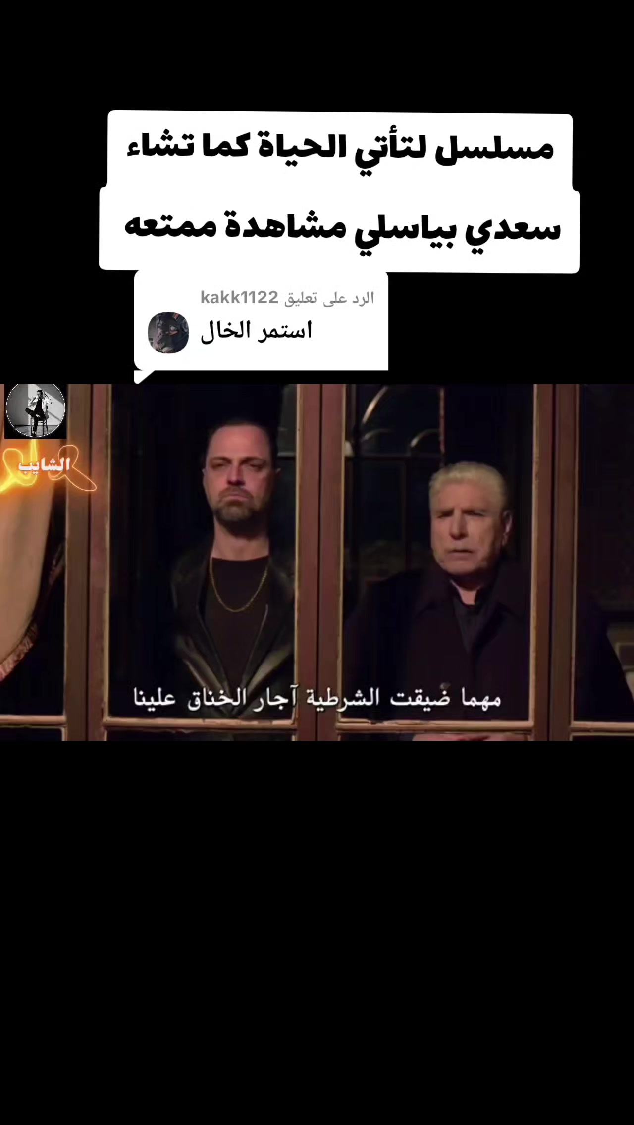 @ٰ彡الہٰشايٰبٰٰ彡