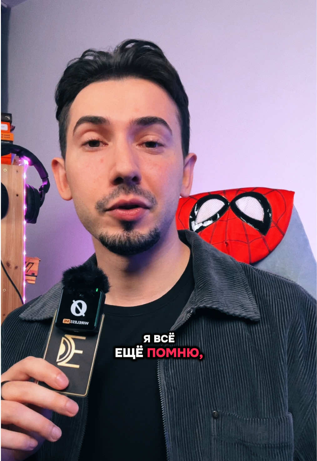 @Кир martiano | VAL