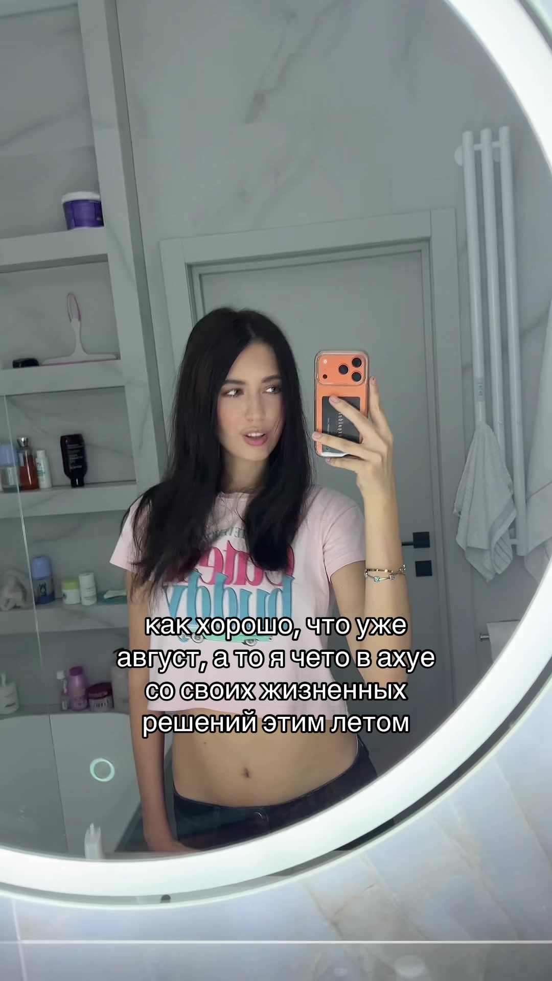 @Milania