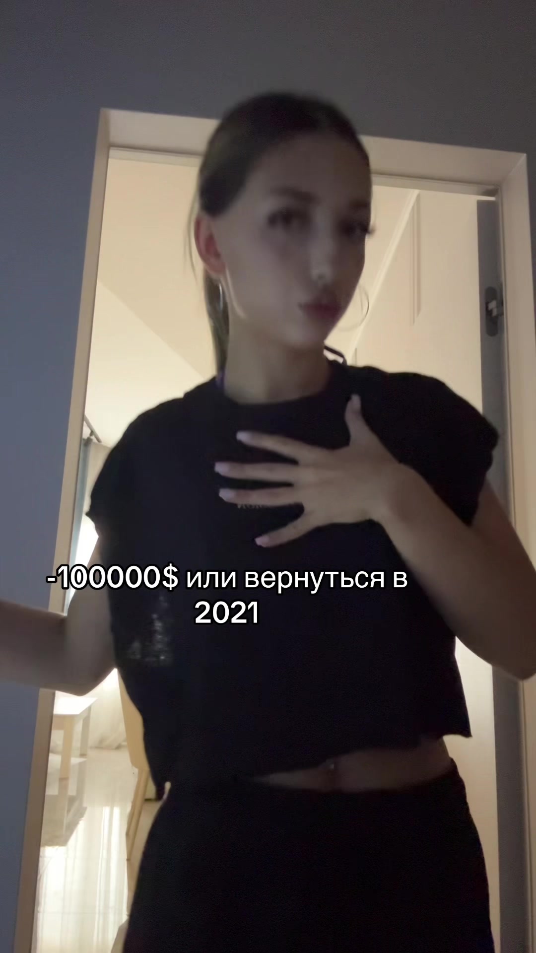 @дариелла