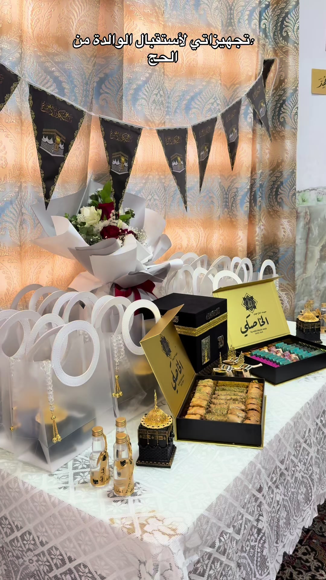 @زهرة يونيو🌸