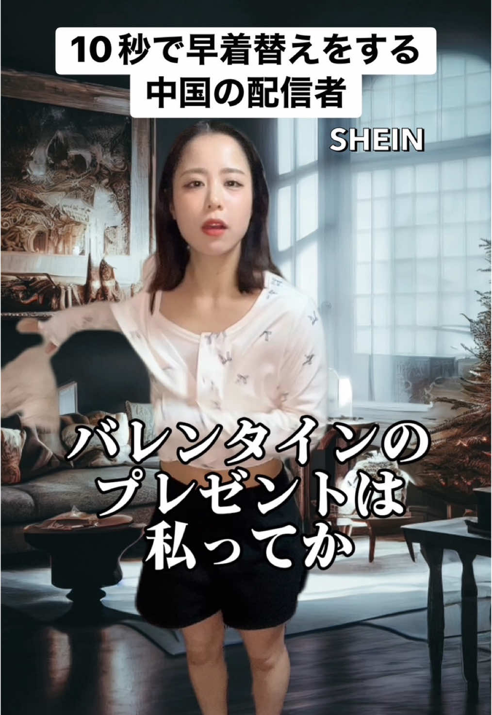 @いわたまあり【目標二本投稿充電期間有】
