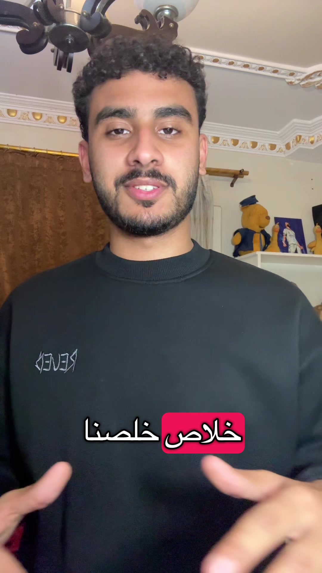 @Ali Mohamed