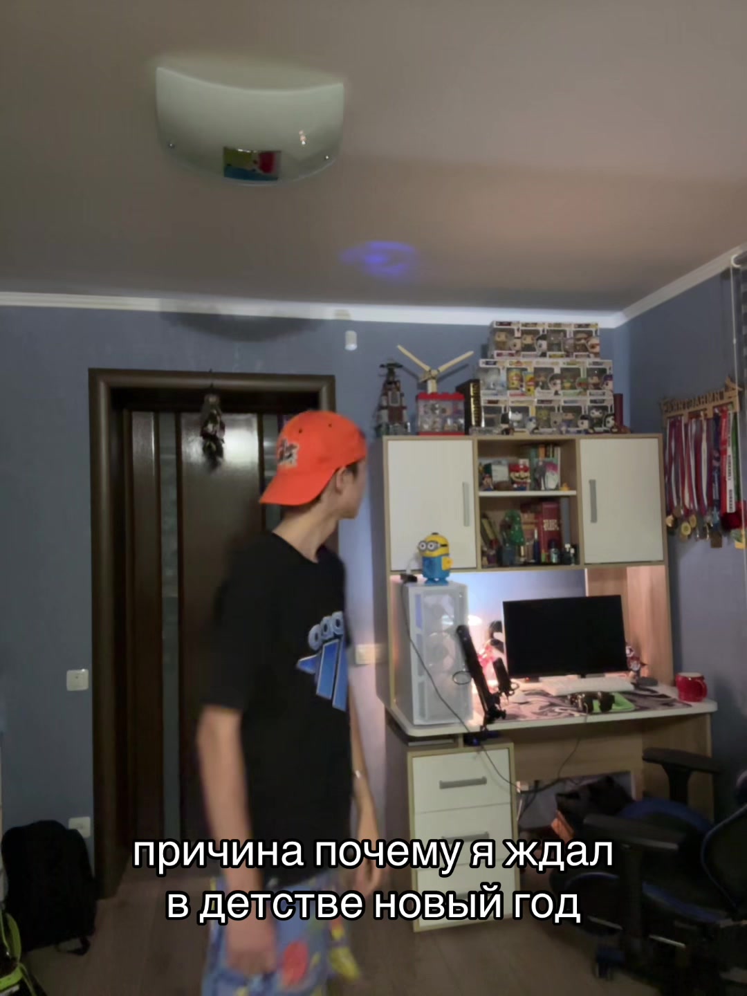 @тгк: тёма цай