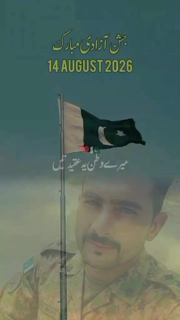 @༒͢🖤⃝ 🇧asharat 🖤⃝ꪮجٹ♡ ★࿐