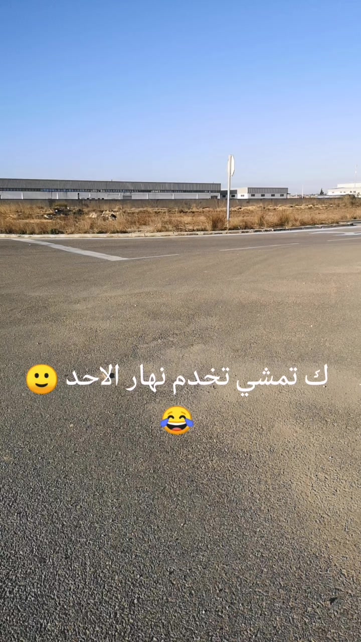 @🕸️هيثم🕸️☠️🇹🇳
