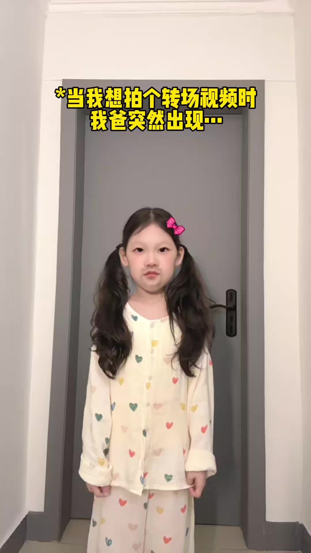 @Michael