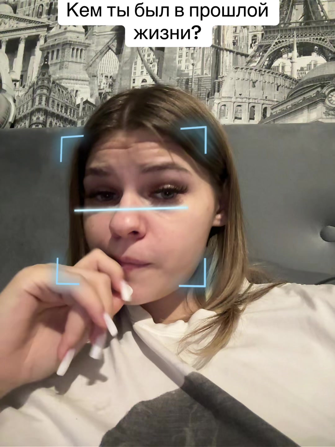 @Настёна