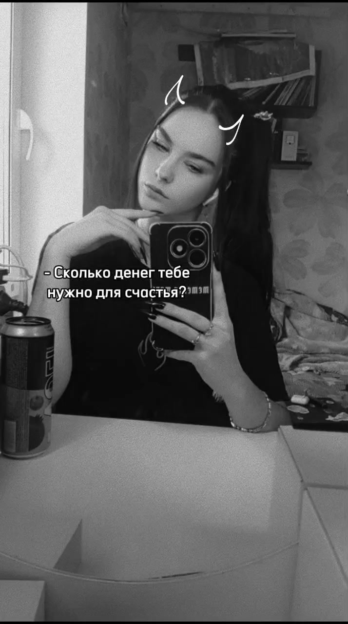 @Маргарита