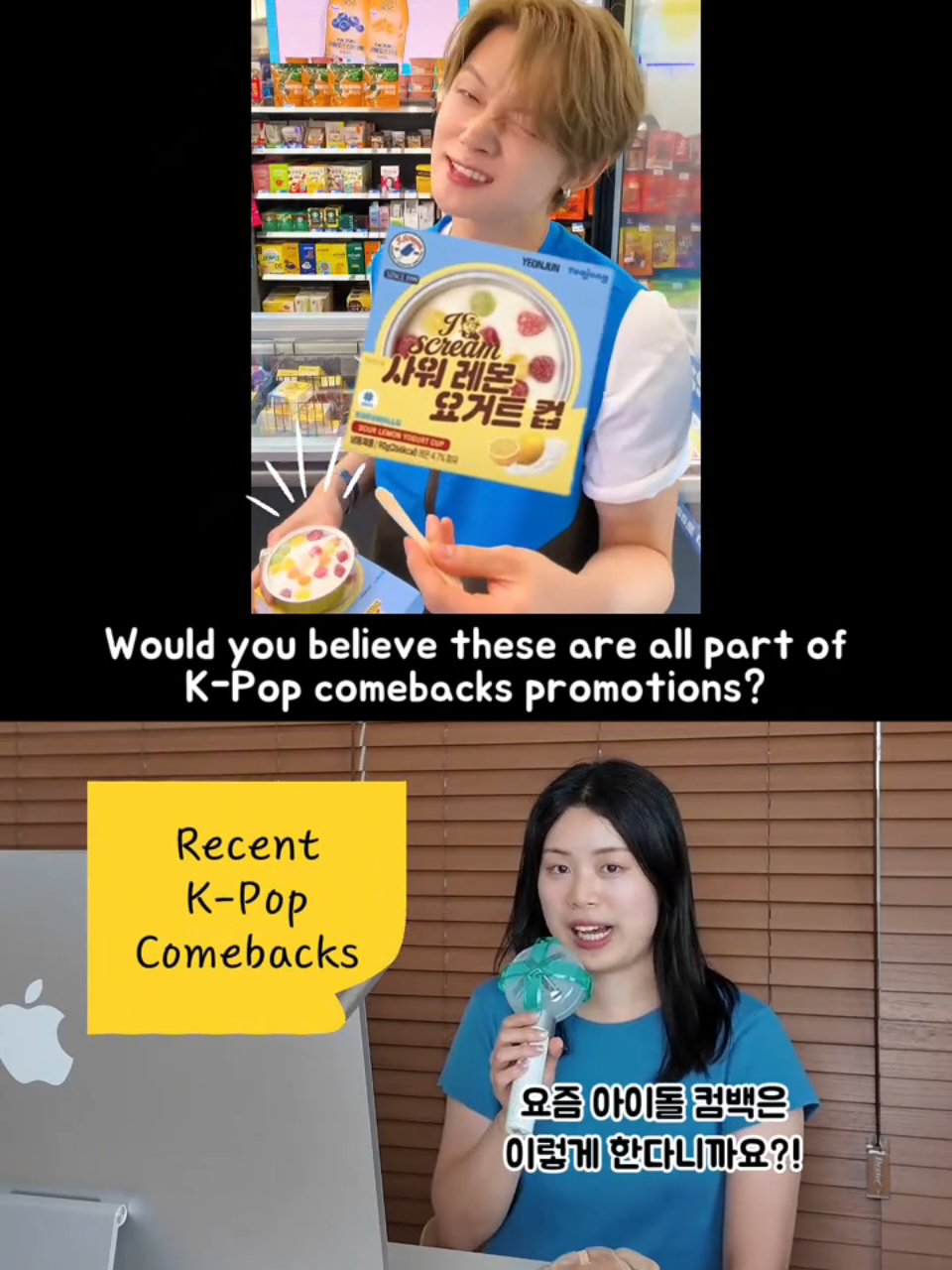 @Delivered Korea