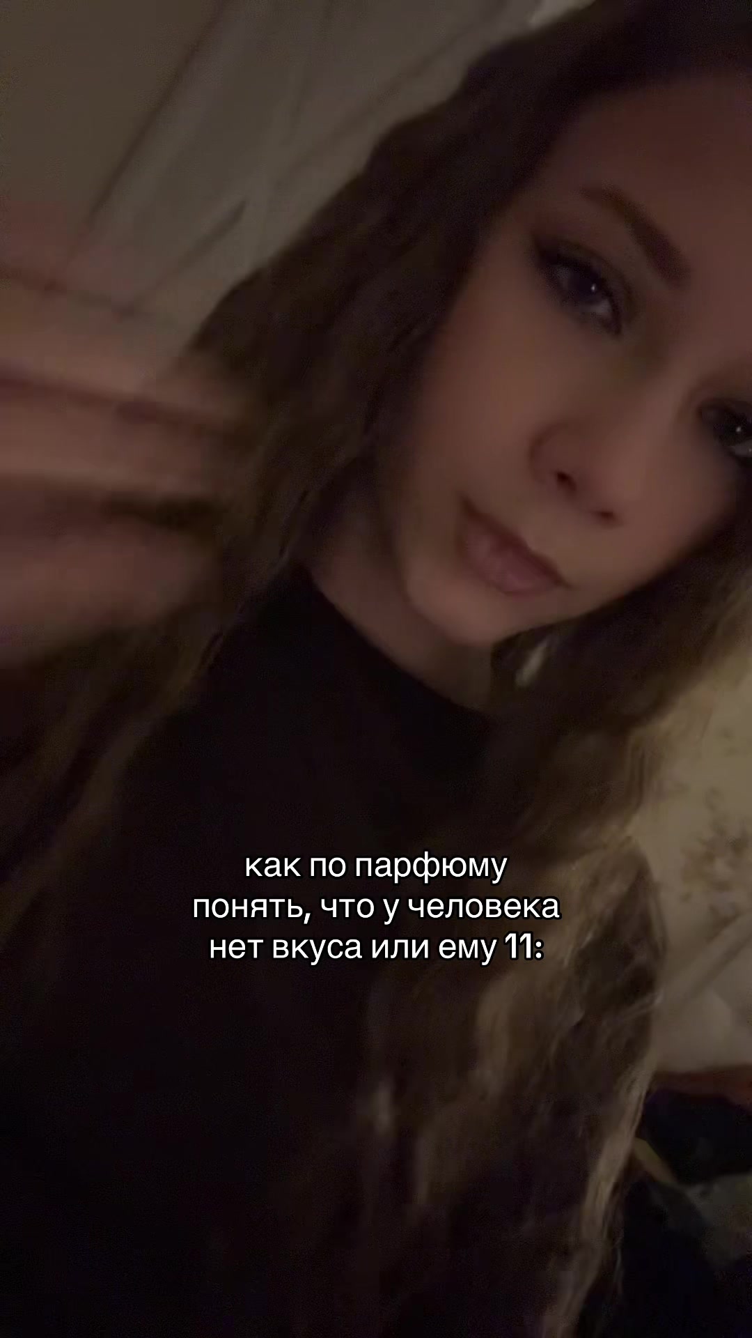 @ТГК:soffiik
