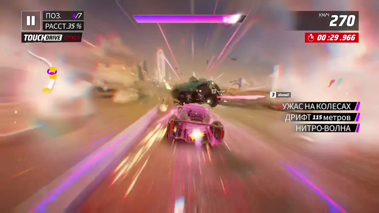 @Asphalt_wtf
