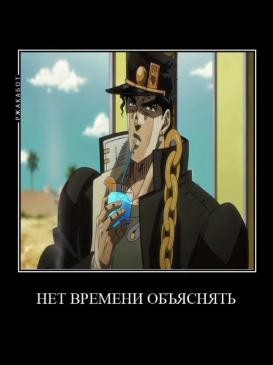 @𔓕жена Грелля всея фд тд・.♰˚