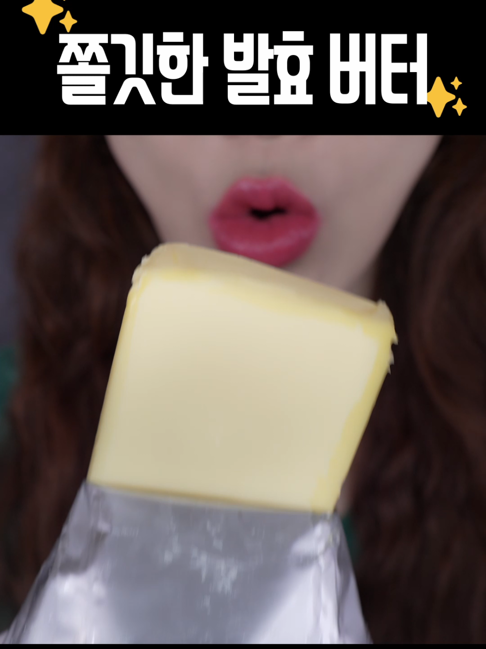 @토리에스엠알