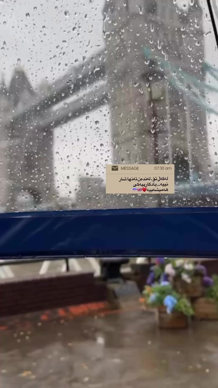 @﮼هەنا⚜️✨