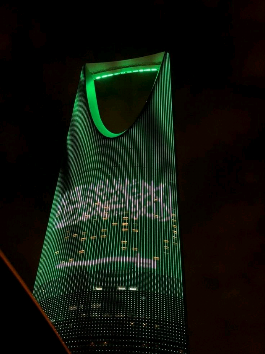 @riyadhonfoot