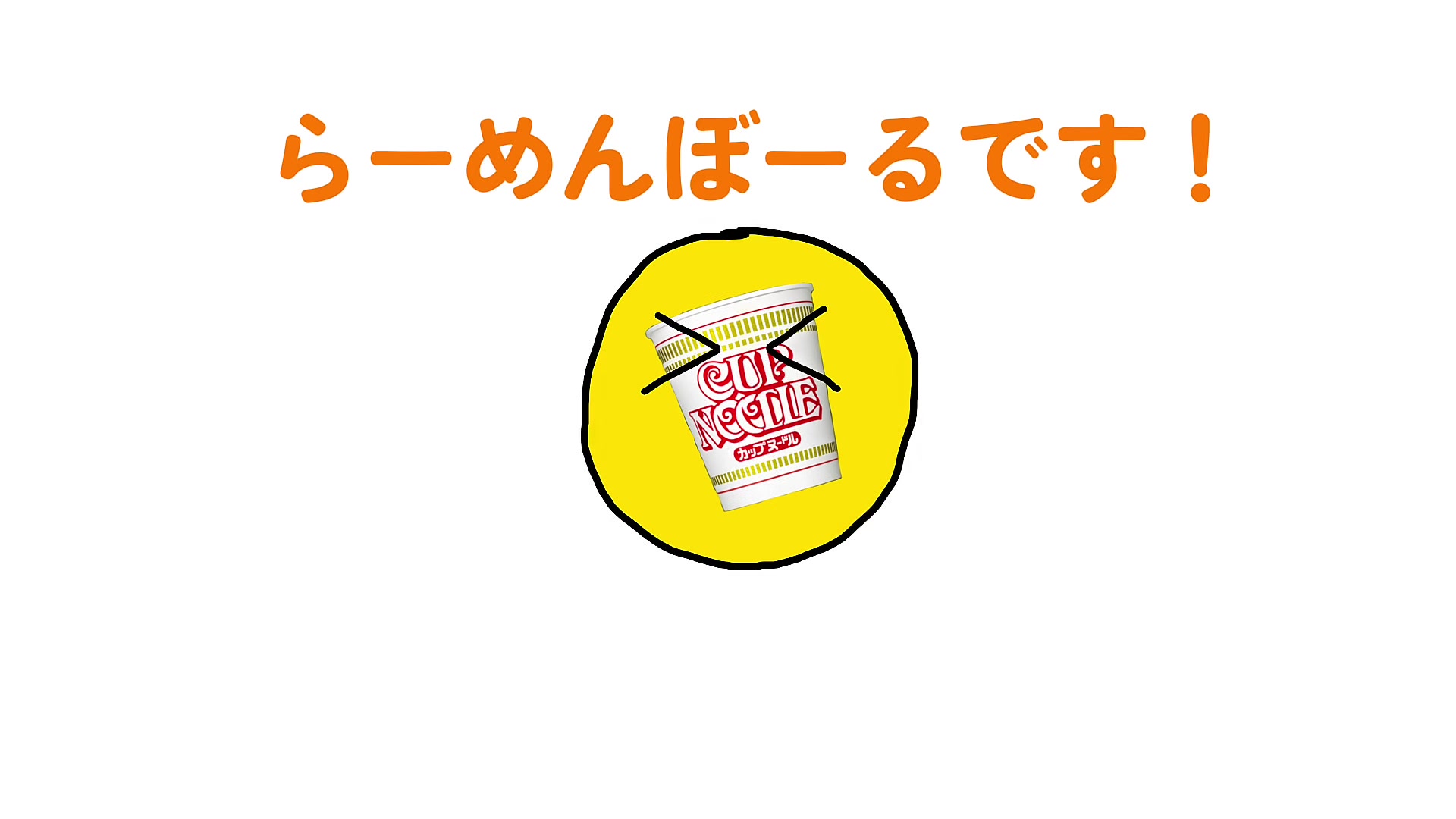@Mafioso【マフィオソ】B767-300好き