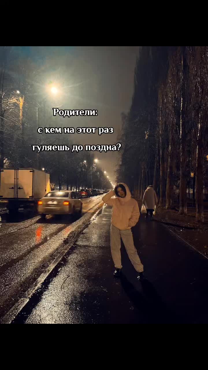 @Radmilka