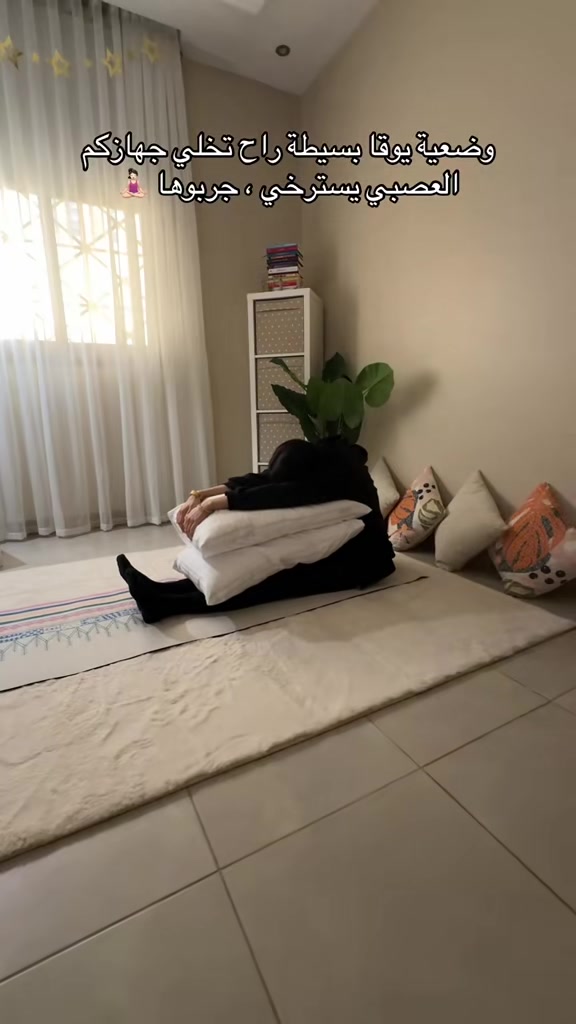 @Asala Binhurayb| أصالة بن حريب