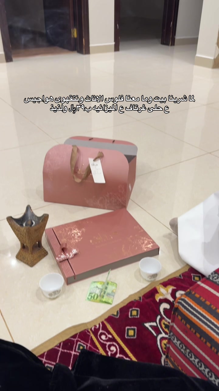 @نُ