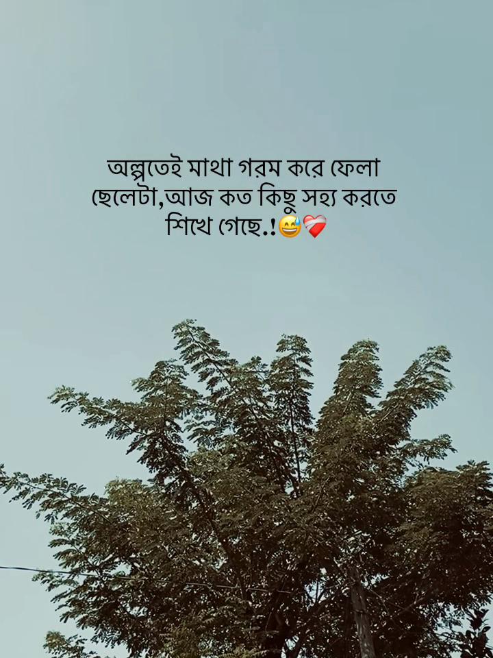 @𝐔𝐧𝐤𝐧𝐨𝐰𝐧❓