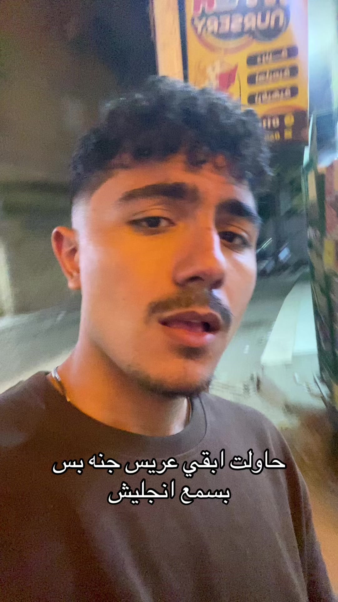 @بلال اوفيكال-Belal official