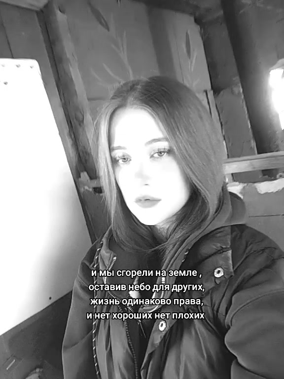 @мать харизмы ❤️