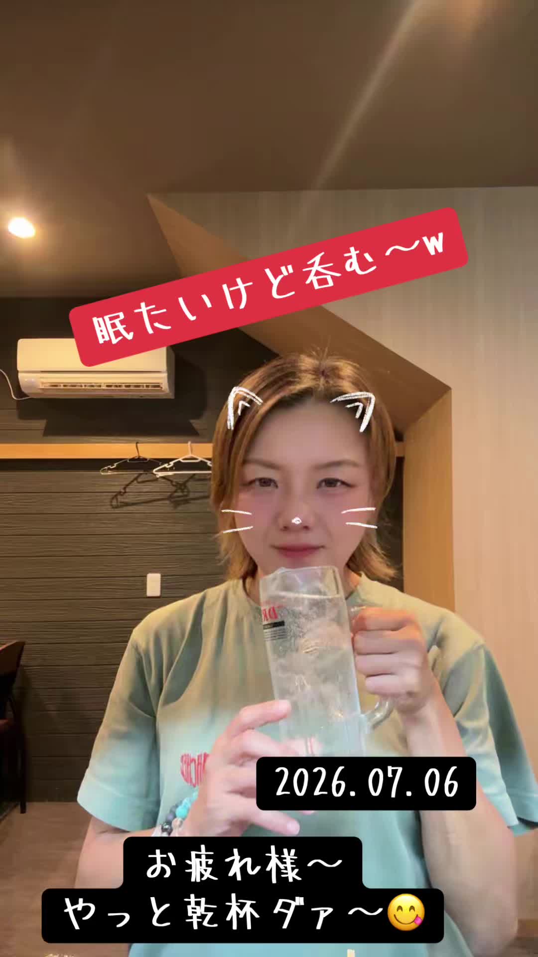 @ゆみ