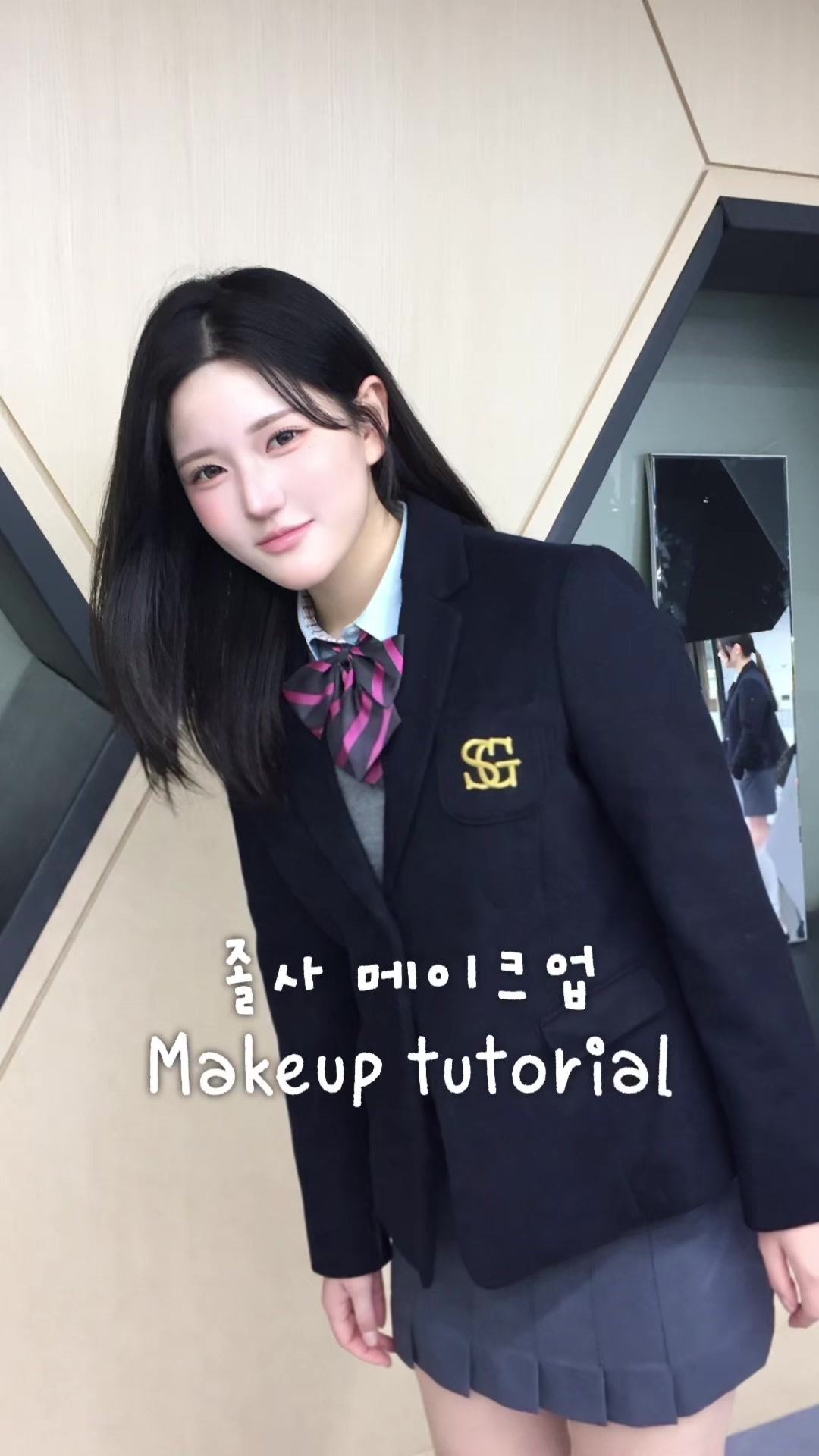 @이봄 leebom
