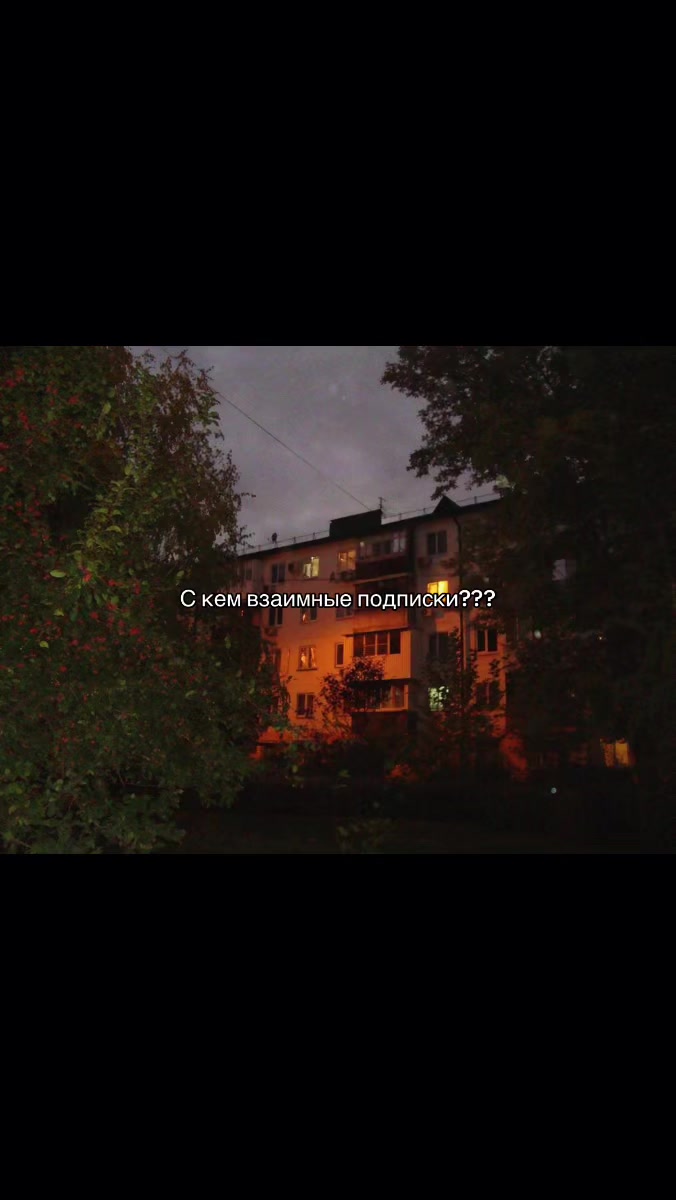 @aktivvtiktoke7