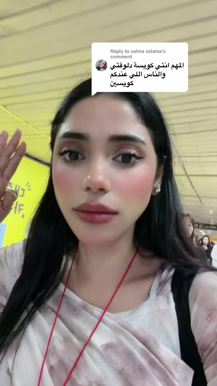 @Yasmin🇪🇬💕kim🇰🇷