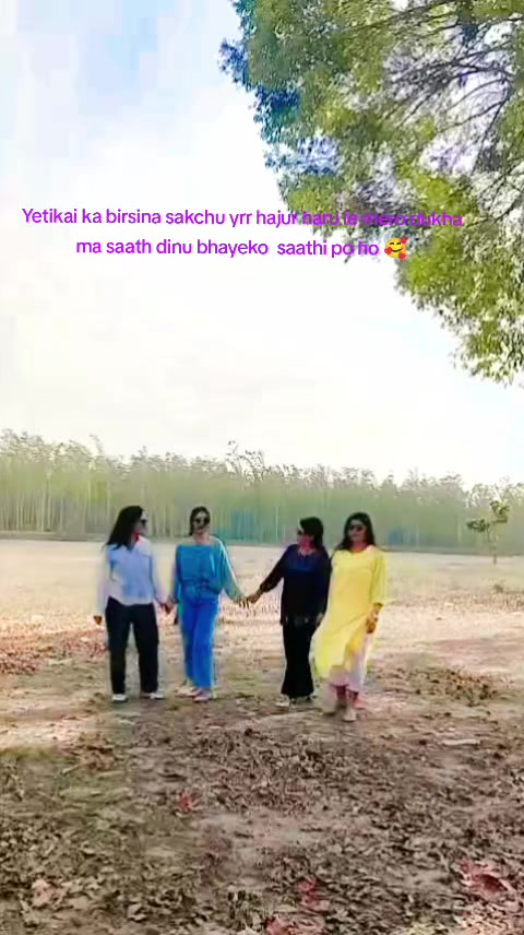 @Meena Pun