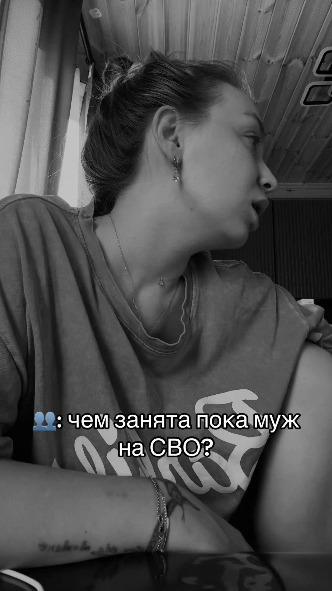 @Лена🥰