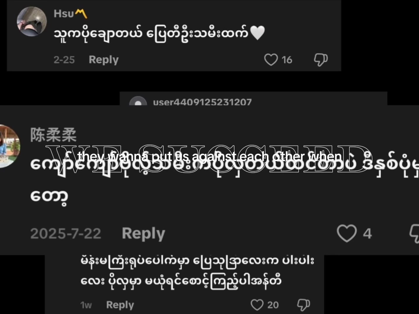 @cloudyrainbows