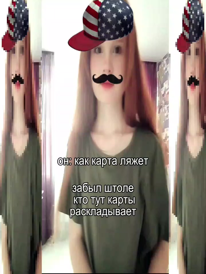 @аришка чики пики✌🏿
