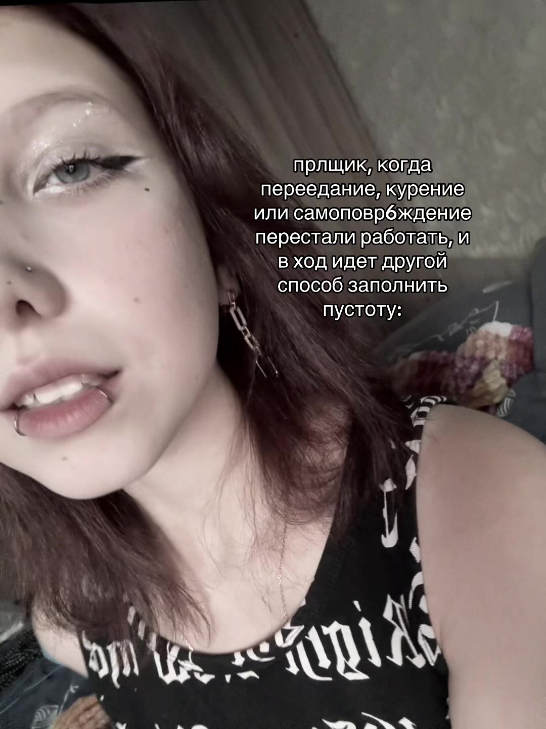 @👀