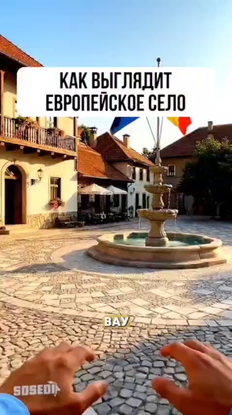 @Вечерний Буймистру
