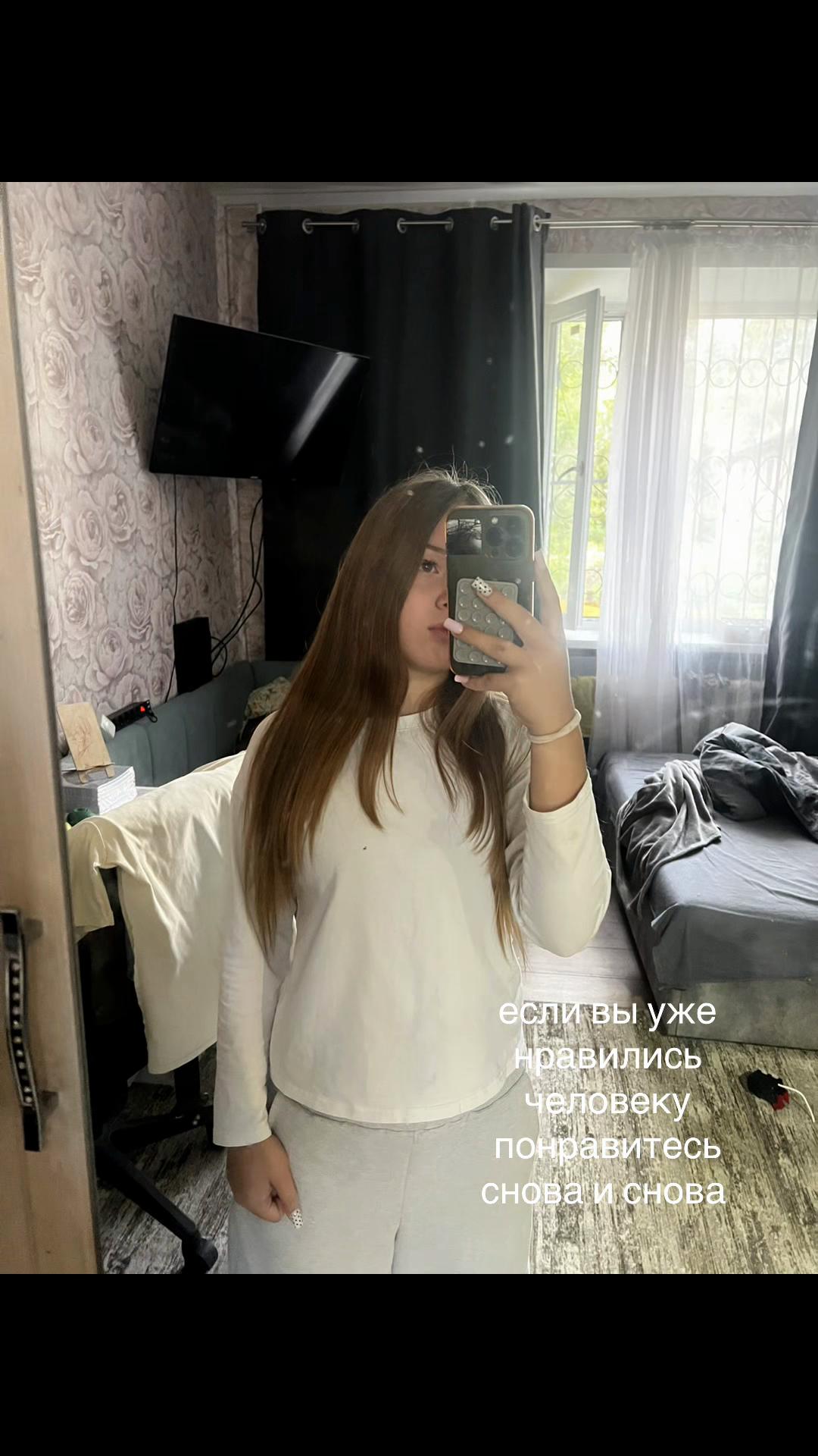 @александровна🥀