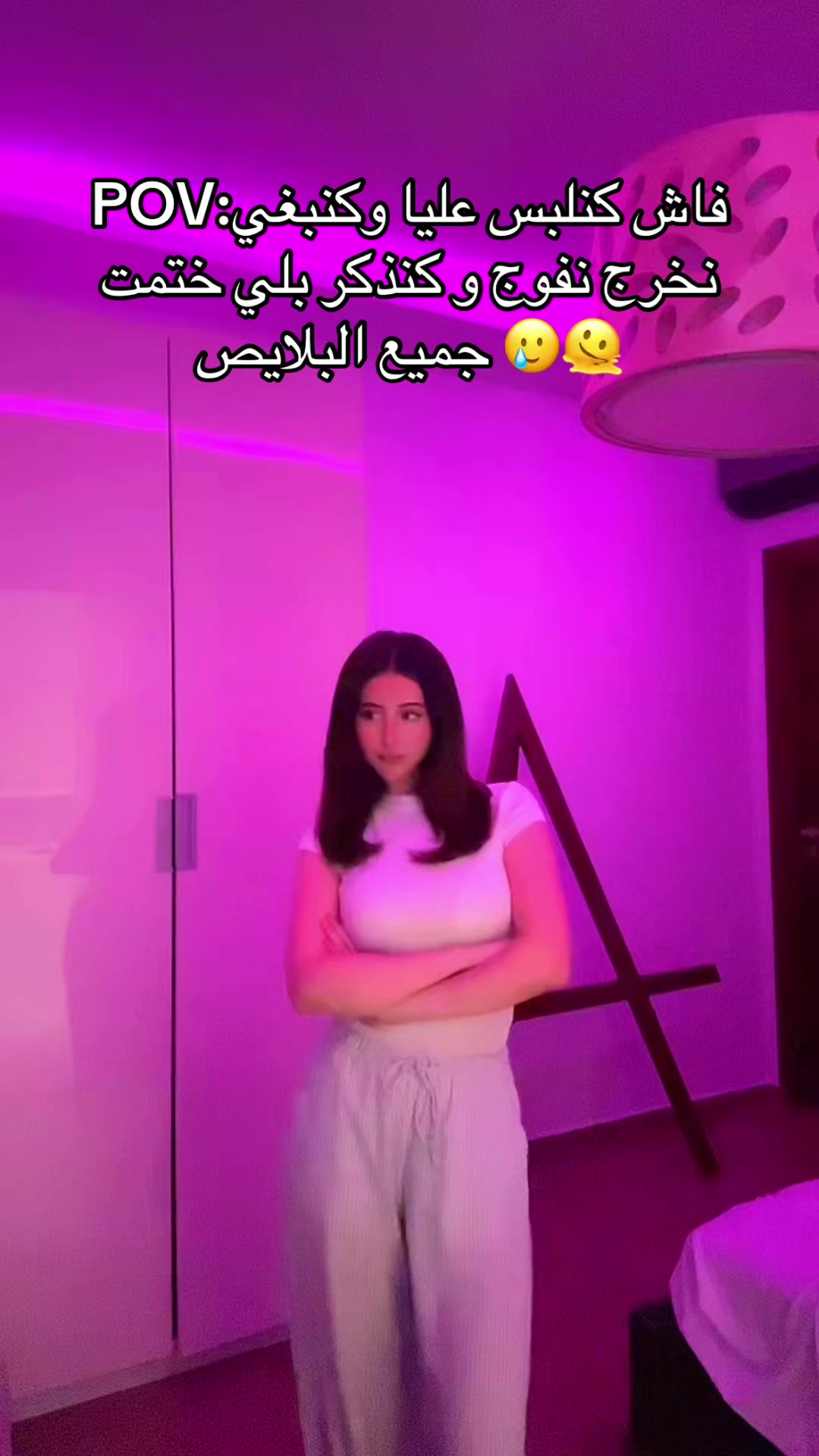 @Youssra.bnk1