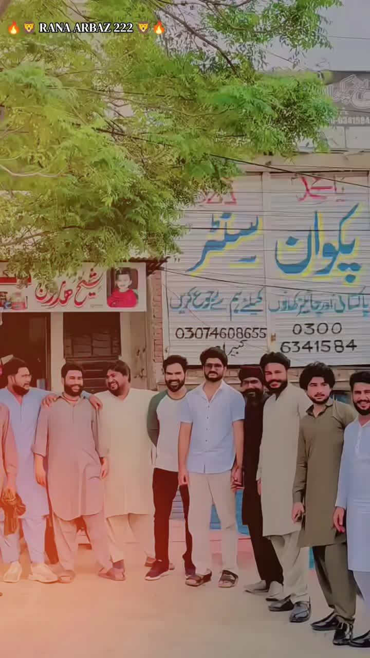 @Rana Arbaz222