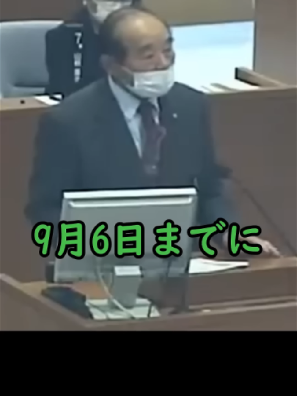 @user9517384150688